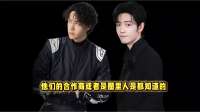 他们的合作商也是都知道的