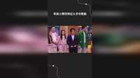导演上哪找到这么多双胞胎