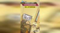 这电路是什么情况灯开关咋能远程控制电脑。网友这下变成防妈电脑