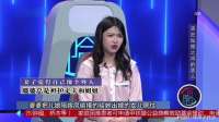 父母陪嫁两百多万的房子，婚后婆婆把房子给女儿住