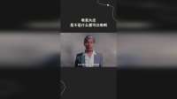 吸星大法是不是什么都可以吸啊