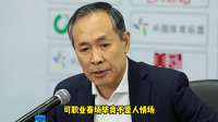 京粤大战获胜！许利民忍不住夸赞一人，不是杰曼，也不是威廉姆斯