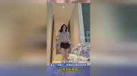 女生分享穿搭，这个上衣绝了，前面显比例后面遮肉