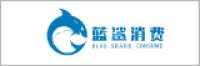 蓝鲨消费