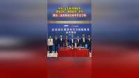 三巨头联手！比亚迪大疆华为让豹8科幻照进现实