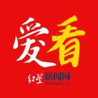 爱看头条