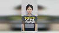 奇葩女子点外卖，从来不接电话，等吃完后就白嫖