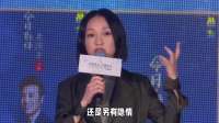 动态曝光周迅王骁真实关系，和陈坤领证真相彻底大白