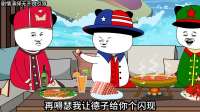 重要的事情说三遍，适合种地