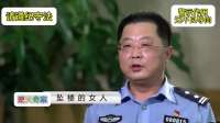 河北省唐山迁安市 网络聊天，出轨，染上传染病，杀人泄愤