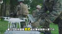 莫斯科上空被打穿？3万架无人机，把俄军逼到换帅