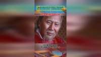 李善长被处决时拿出了免死金牌，朱元璋冷笑到，你看背面写的啥