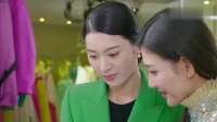 心机女冒名姐姐嫁豪门，嫁入途中遭人怀疑，后续发展引人关注