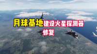 美媒：美国三次加价求购，中国果断拒绝！全球仅中国掌握这项技术