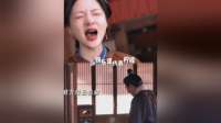 叶限吐血呼唤顾锦朝，痛到整个人发抖
