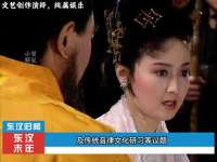 曹操轻敌赴宛城，典韦血战护主壮烈牺牲