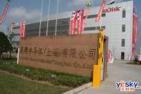图片来源：网络