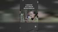 队里有内奸，战士们陪他演，看他啥时候跳出来
