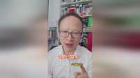 中国3亿脂肪肝患者的救星！7大逆转食谱，脂肪肝别只知道吃素！最后一种竟然是它？#脂肪肝
