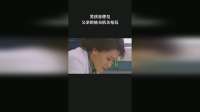 男孩吞肥皂，父亲把他当机关枪玩