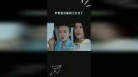 好险差点就防卫过当了