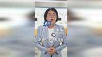 晶采观察丨建设青年发展型城市 激活高质量发展新引擎