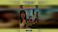 女生吃饭遇大叔介绍儿子，大叔儿子颜值高到离谱，女生当场改口喊