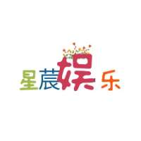 星莀娱乐
