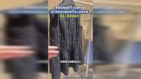 原来衣服版型可以这样分辨，怪不得有些衣服其貌不扬上身很好看