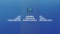 新华社消息｜商务部回应英国政府拟将英国钢铁公司国有化