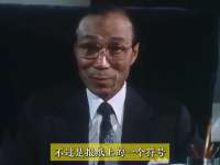 邵逸夫临终悔悟？200 亿求子女送终，却连一面都没等到