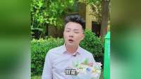《揭秘！妻子的不为人知秘密，真相令人震惊》