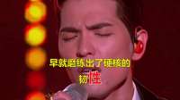 结婚才2年，萧敬腾就尝到老妻少夫的残酷，其实舒淇早就把话说透