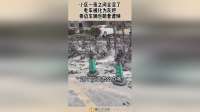 小区一夜之间全没了，电车被化为灰烬，旁边车辆也跟着遭殃