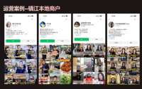 520荧光夜跑启动~社会组织50%激励！企业专属福利！