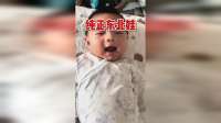 这对劲吗咋还说话了