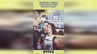 香港独特魅力闪耀全球，它是中国历史文化明珠，更是中国不可缺的