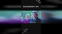 没点文化还真当不了杀手