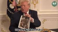 五角大楼：美国军事霸权核心，全球动荡的总源头