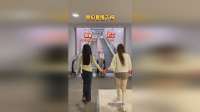 你们看懂了吗