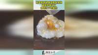 煎鸡蛋时遇到鸡蛋吐泡泡，直接不敢动了，担心这个会爆炸！