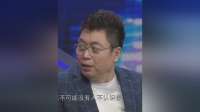 竟还有人不认识撒贝宁，王为念都惊到了，以为全国不会有人不认识他