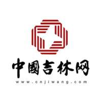 吉刻新闻