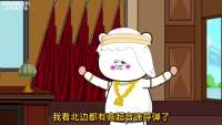 大户懂技术，又是明白人，生意好做