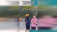 男子骑车闯红灯被举报，车牌还带翻牌功能，这样的行为必须严惩！