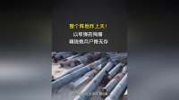 以军炮兵阵地殉爆，精锐部队全灭