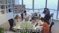 嫁入中国4年的缅甸女孩，回国后亲戚都认不出，问她这是怎么了？