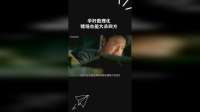 学好数理化赌场也能大杀四方