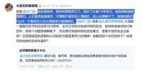老登们终于向泡泡玛特投降了