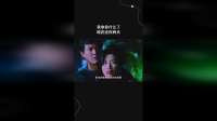 我拿你什么了